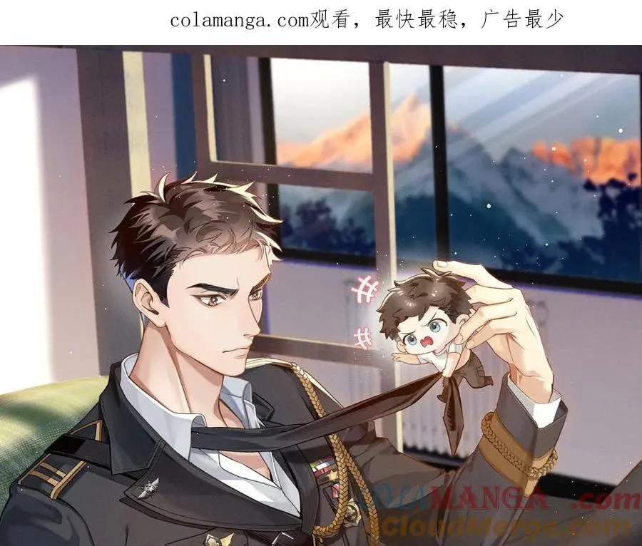 被人看到怎么办？0