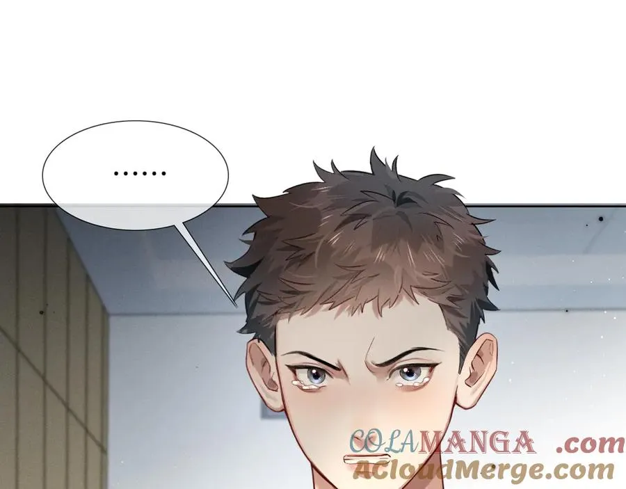 第5话 你别打我主意48