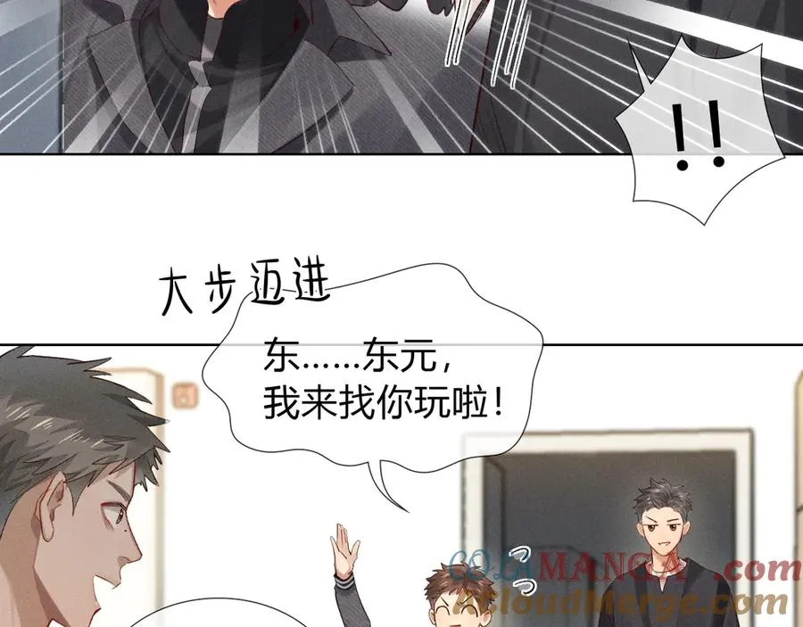 第34话 武班长51