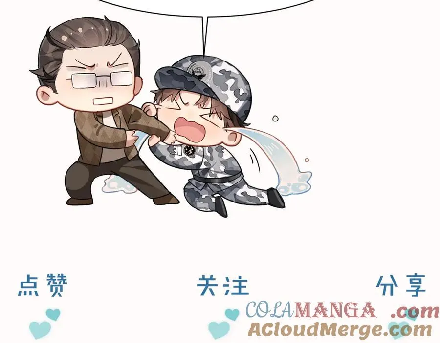 被人看到怎么办？24