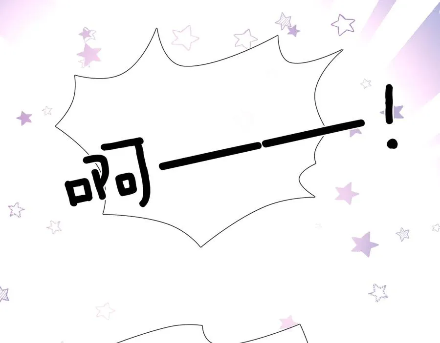 第4话 你要做我的人99