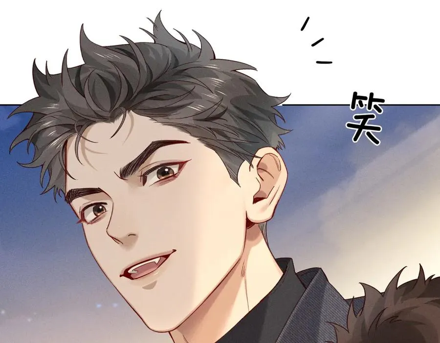 第23话 跌入怀中32