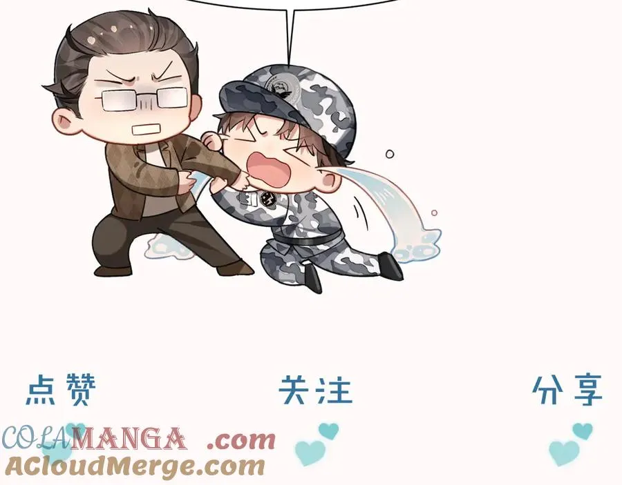第14话 救命稻草简隋英116