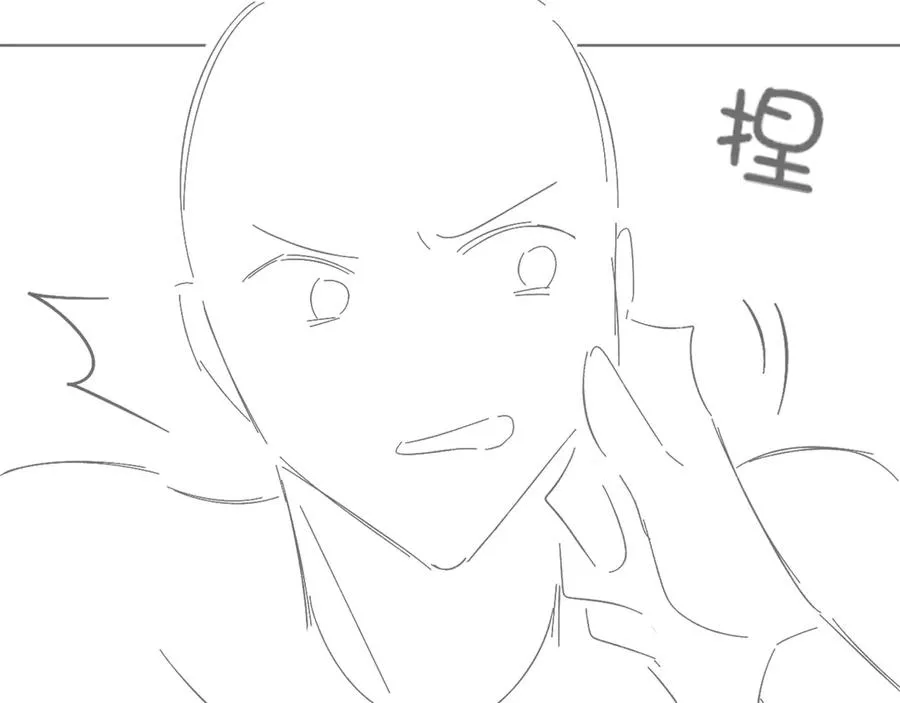 第6话 睡衣只会影响男人的速度79