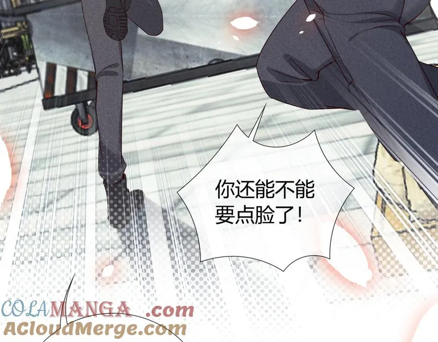 第37话 不准乱看！60