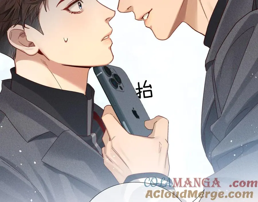 第26话 我一定要变强！42