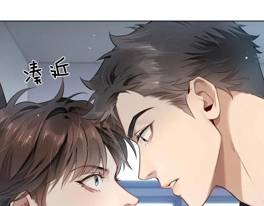 第4话 你要做我的人27