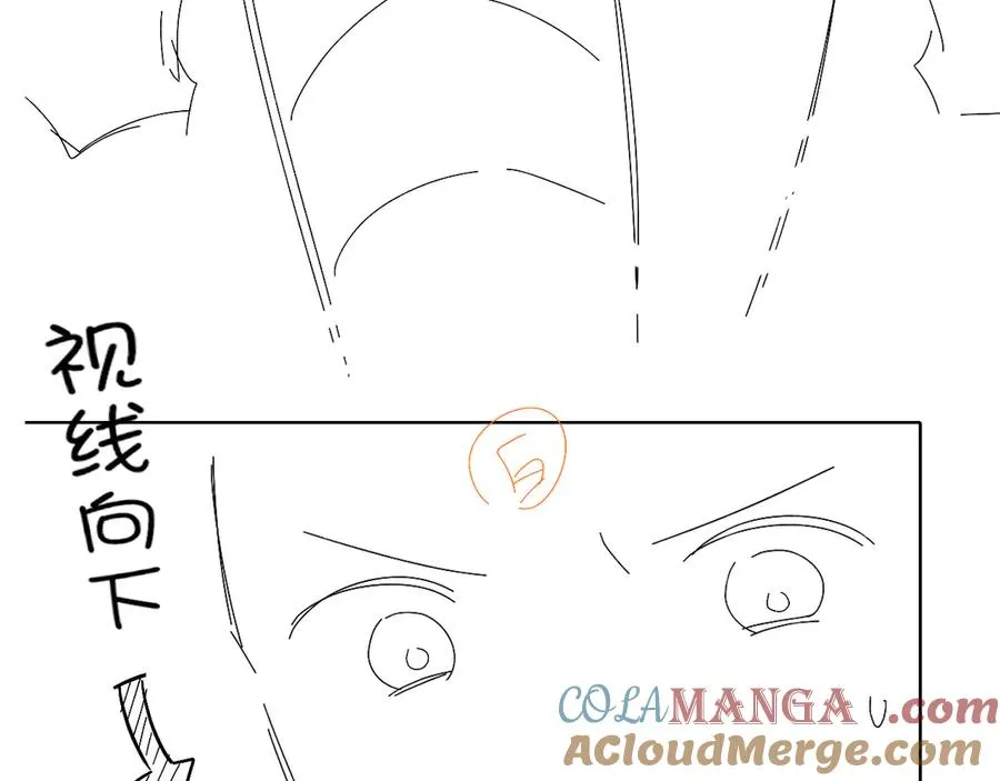 第11话 我又不会吃了你100