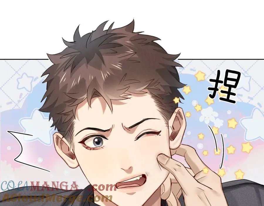 第8话 用不用我帮你吹吹？18