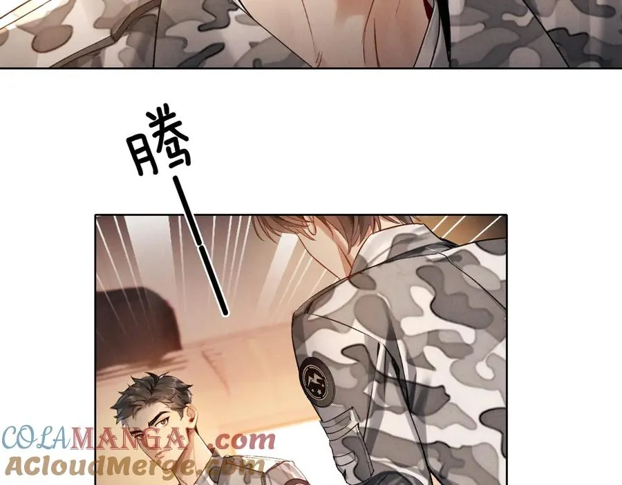 第1话 纨绔子弟发配边疆96
