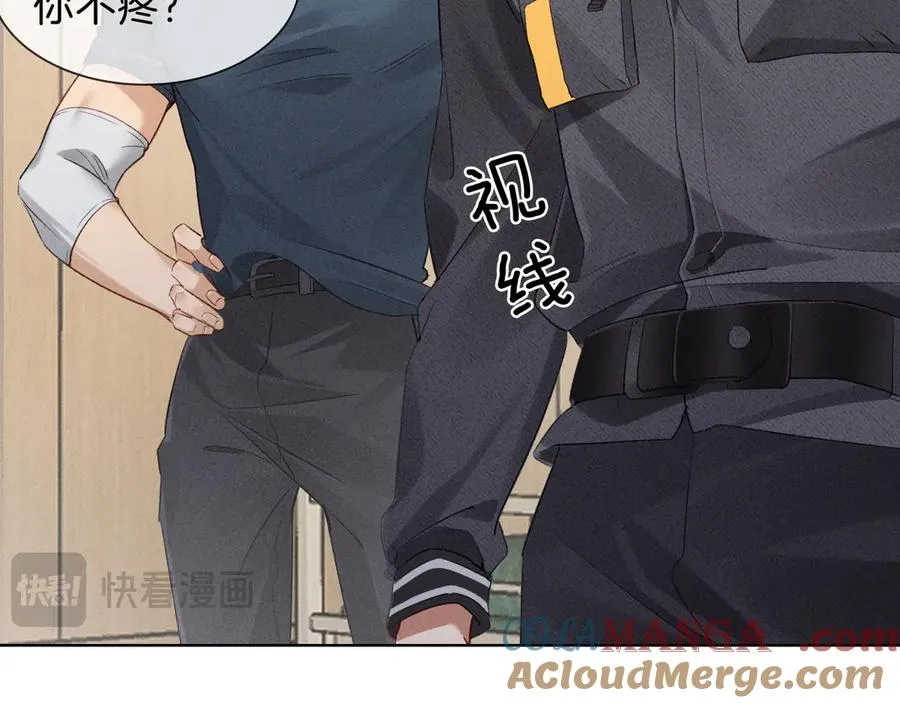 第32话 炊事班57