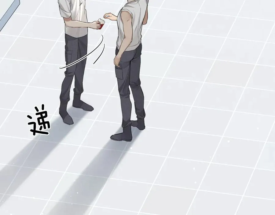 第11话 我又不会吃了你26