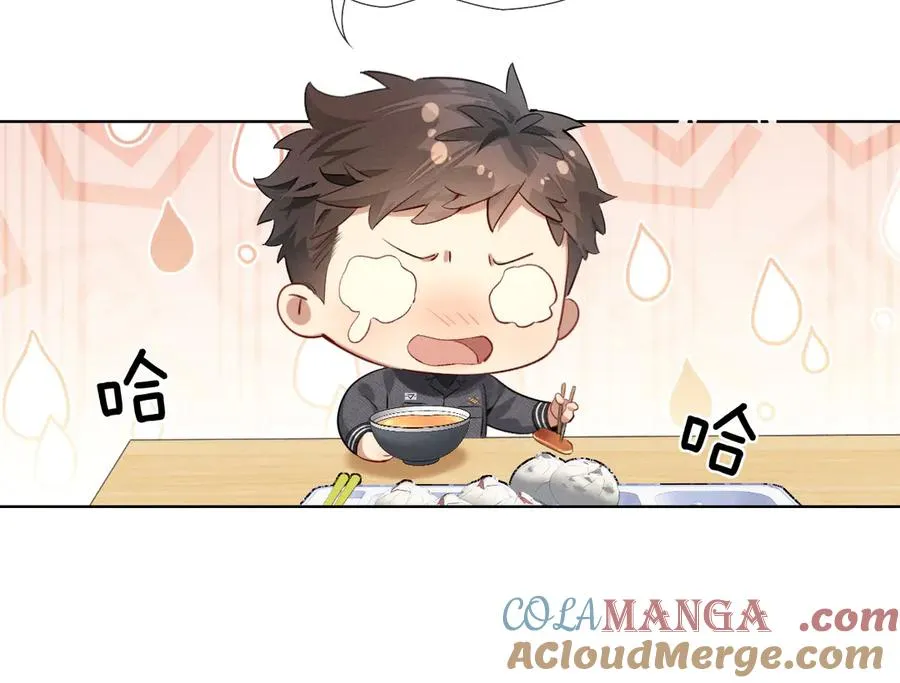 第8话 用不用我帮你吹吹？6