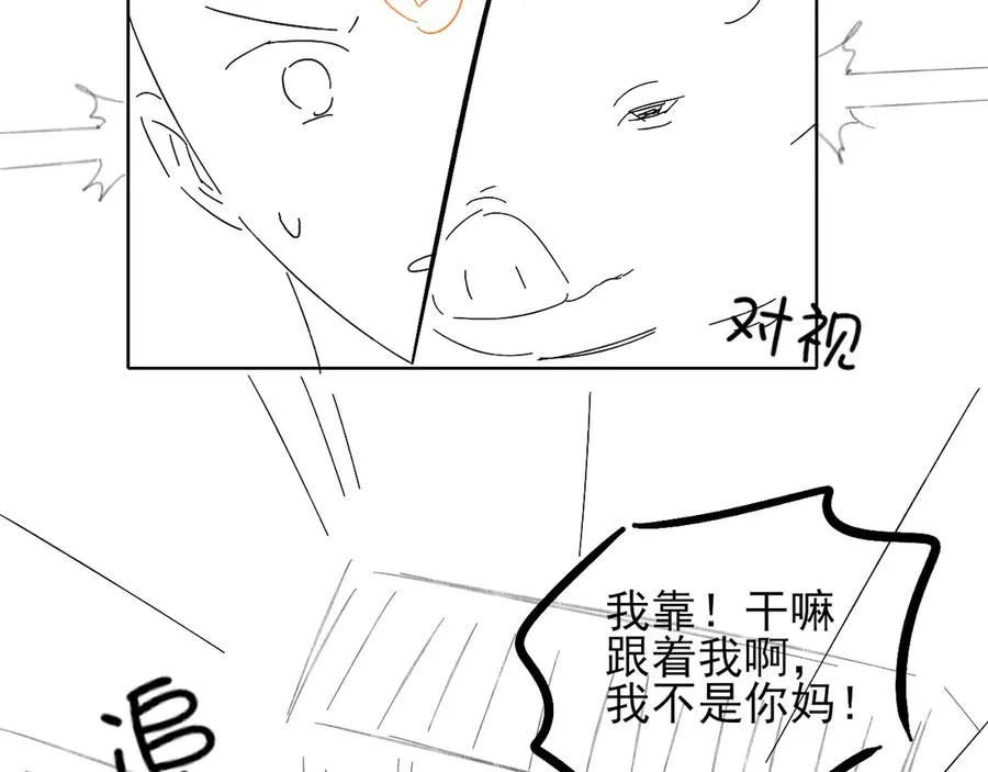 第34话 武班长79