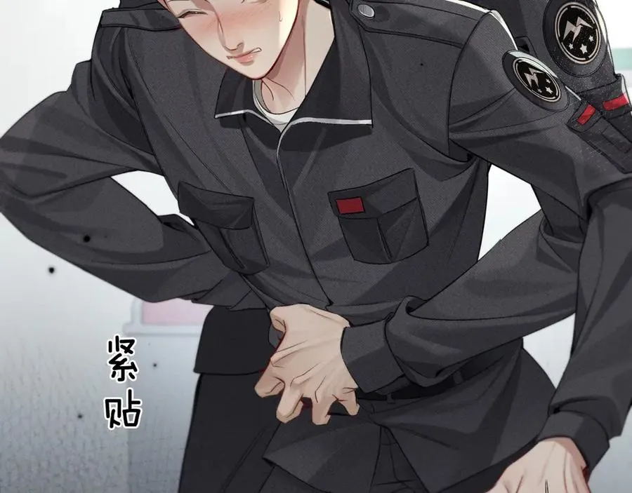 第5话 你别打我主意35