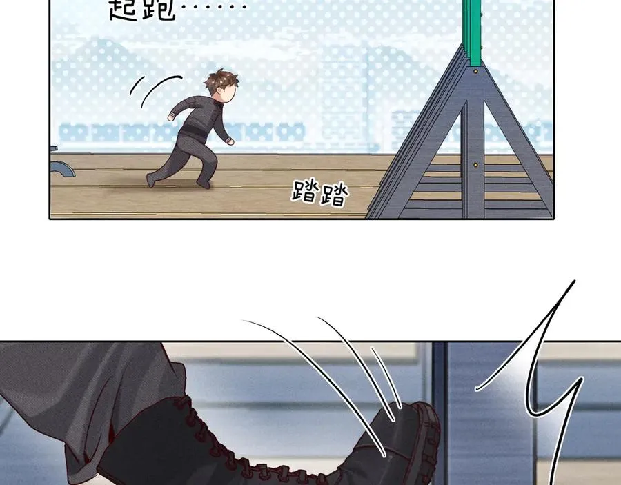 第21话 你要点脸行不行？！63