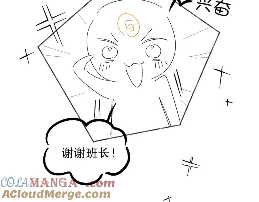 不对付18
