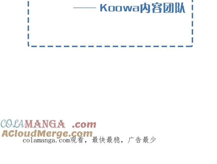 延更条 TT△TT3