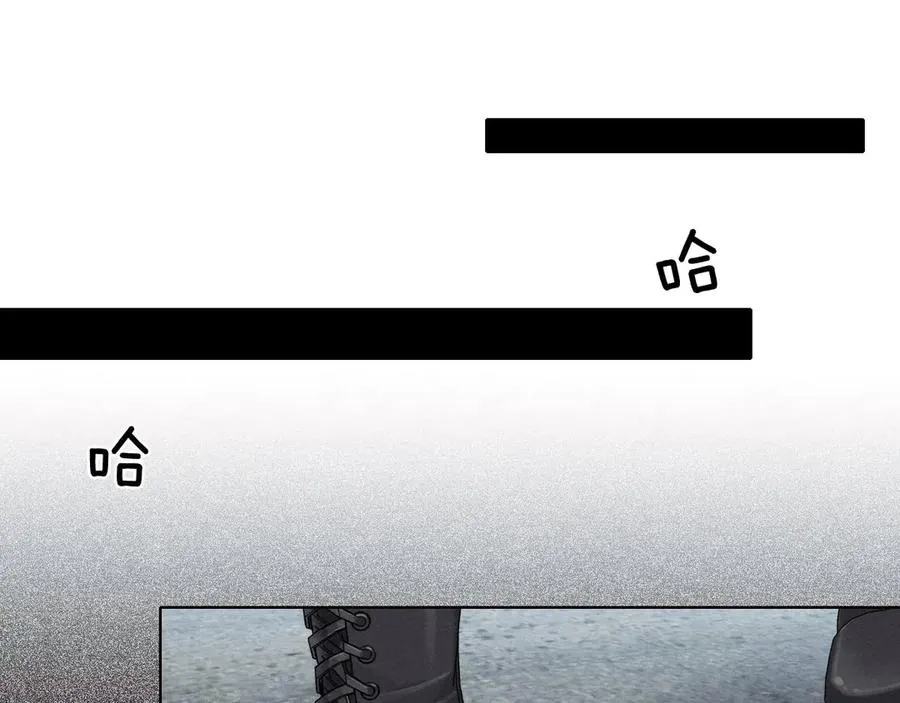 第13话 来自俞煞星的背背67