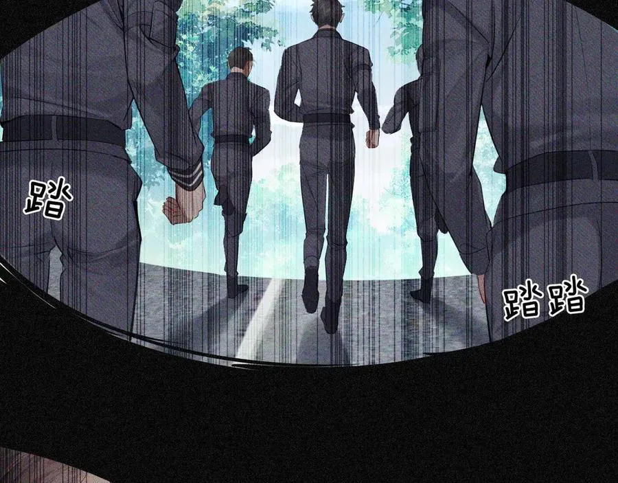 第13话 来自俞煞星的背背70