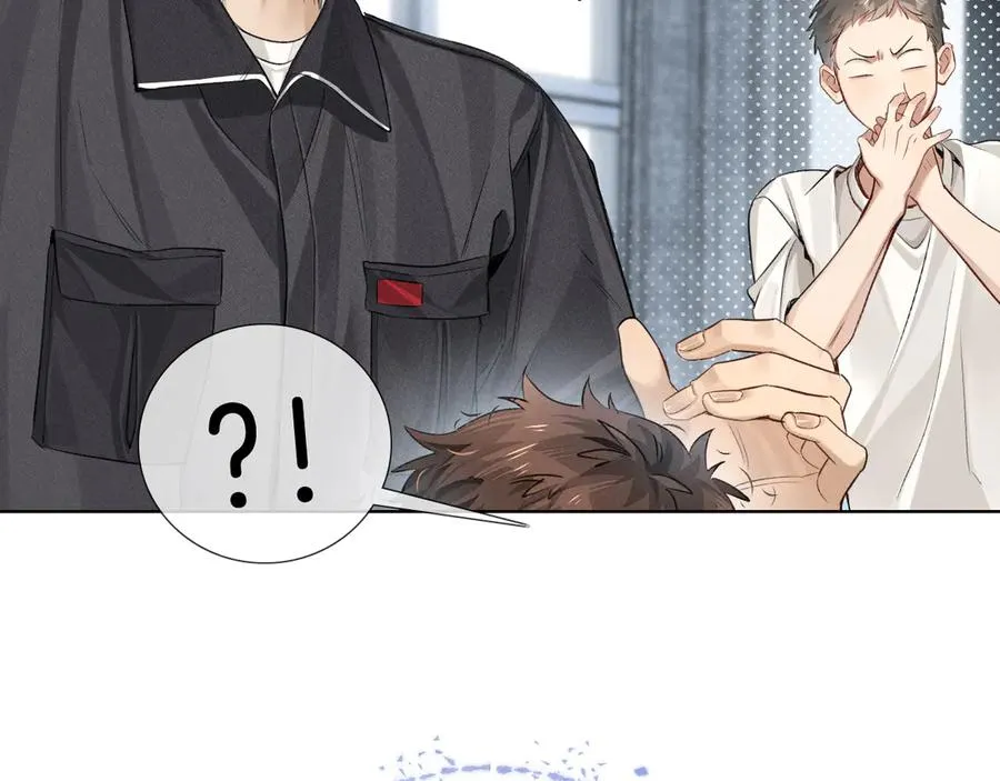 第5话 你别打我主意7