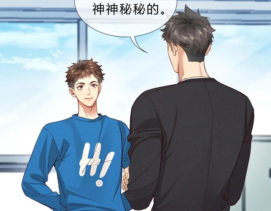 第36话 想去采购26
