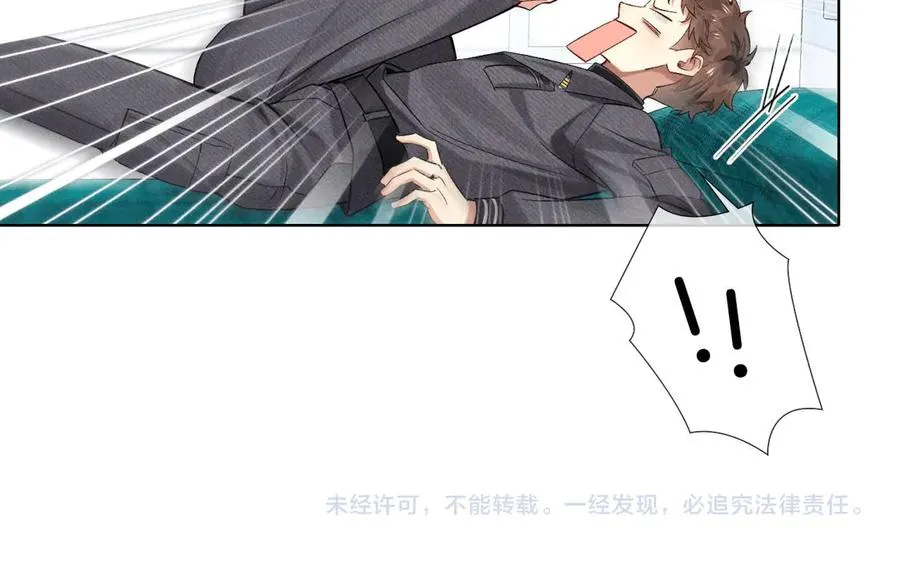 第15话 小白宿舍集体按摩初体验59