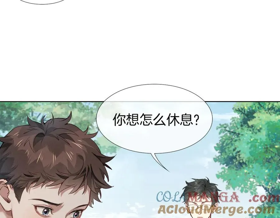第7话 想休息，先过班长这关！39
