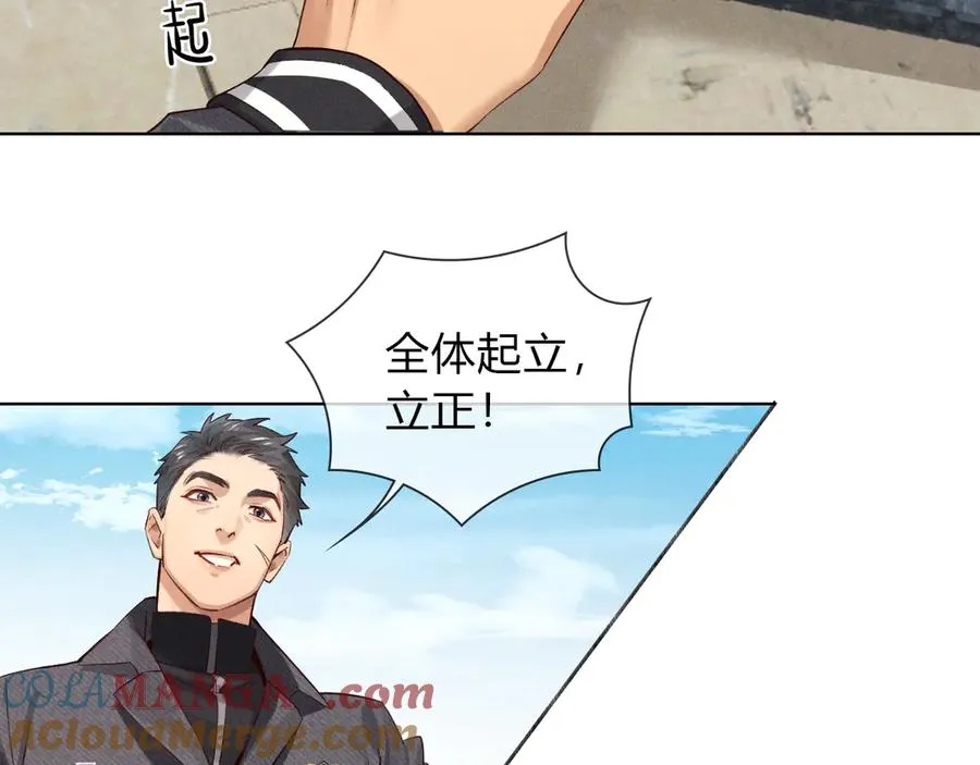 第34话 武班长15