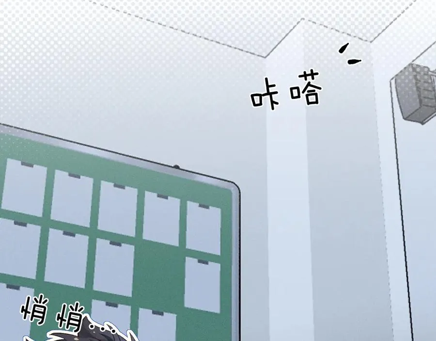 第30话 我会让你慢慢想起来的49