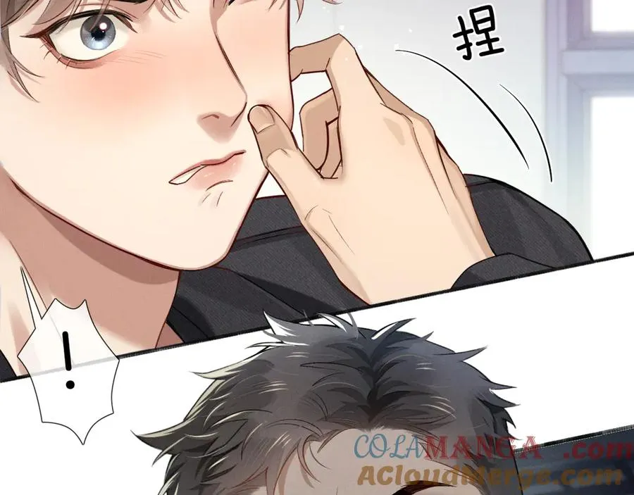 第4话 你要做我的人44