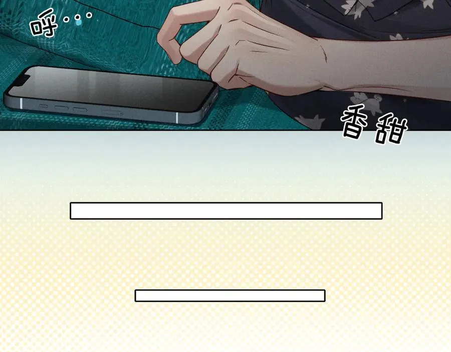 第13话 来自俞煞星的背背38