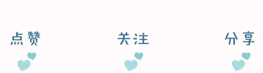 第29话 谁灌我，谁负责85