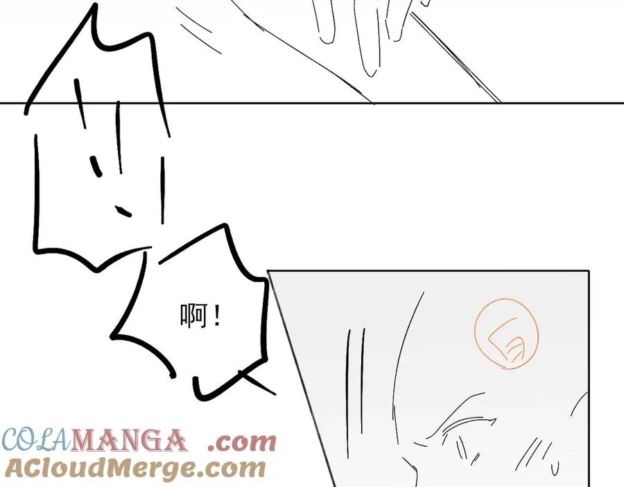 第23话 跌入怀中84