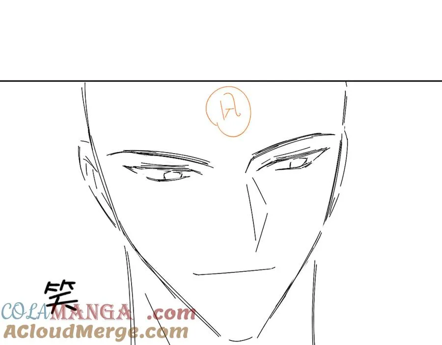 第15话 小白宿舍集体按摩初体验78