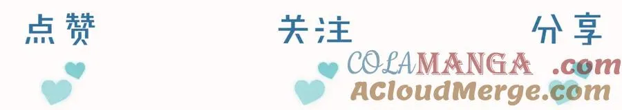 第34话 武班长84