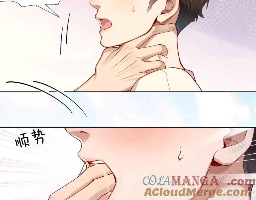 第21话 你要点脸行不行？！28