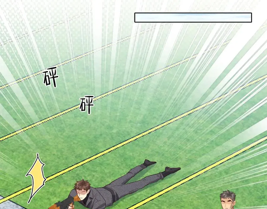 第34话 武班长29