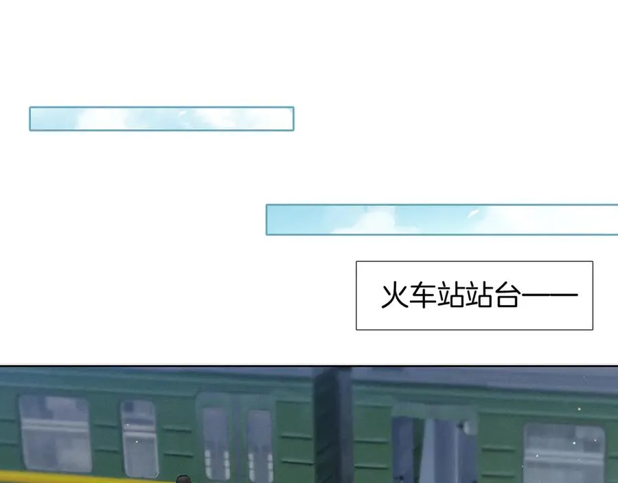 第1话 纨绔子弟发配边疆69