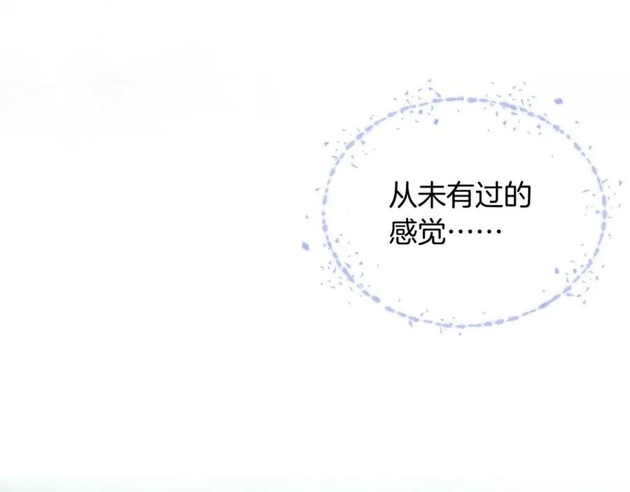 第24话 被蛊惑的小白52