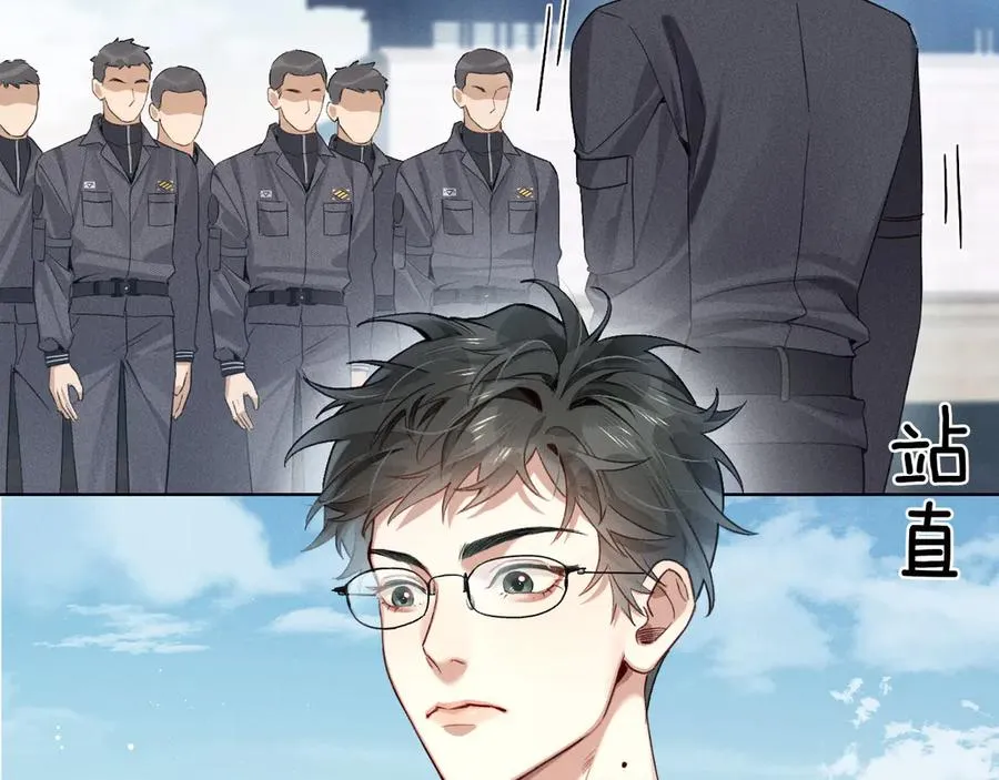 第7话 想休息，先过班长这关！11