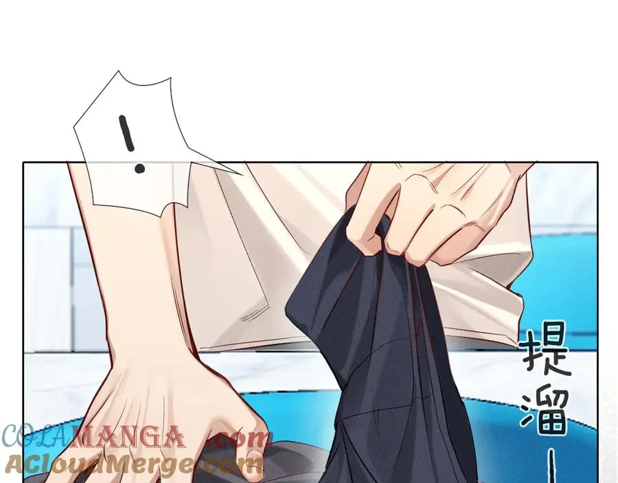 第16话 小白手搓煞星贴身衣物69