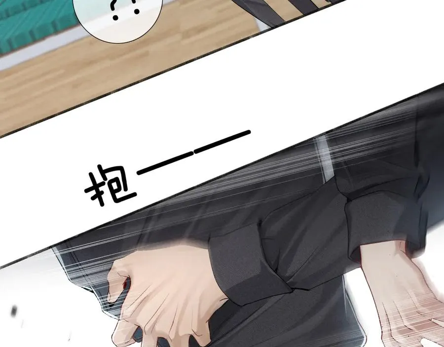 第5话 你别打我主意32