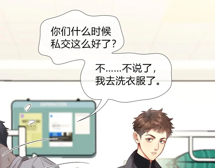 第34话 武班长67