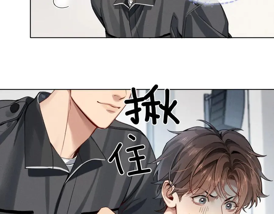 第3话 我要换宿舍34