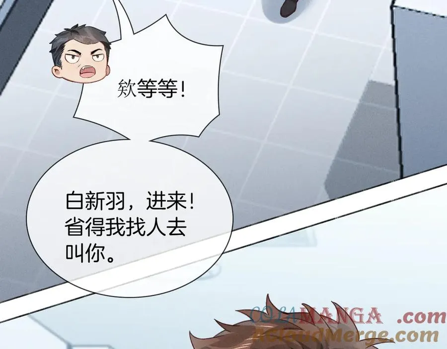 第27话 找你玩儿64