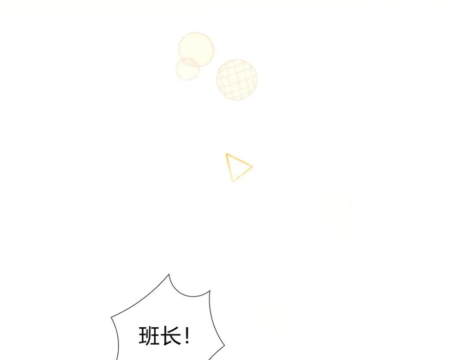 第34话 武班长40