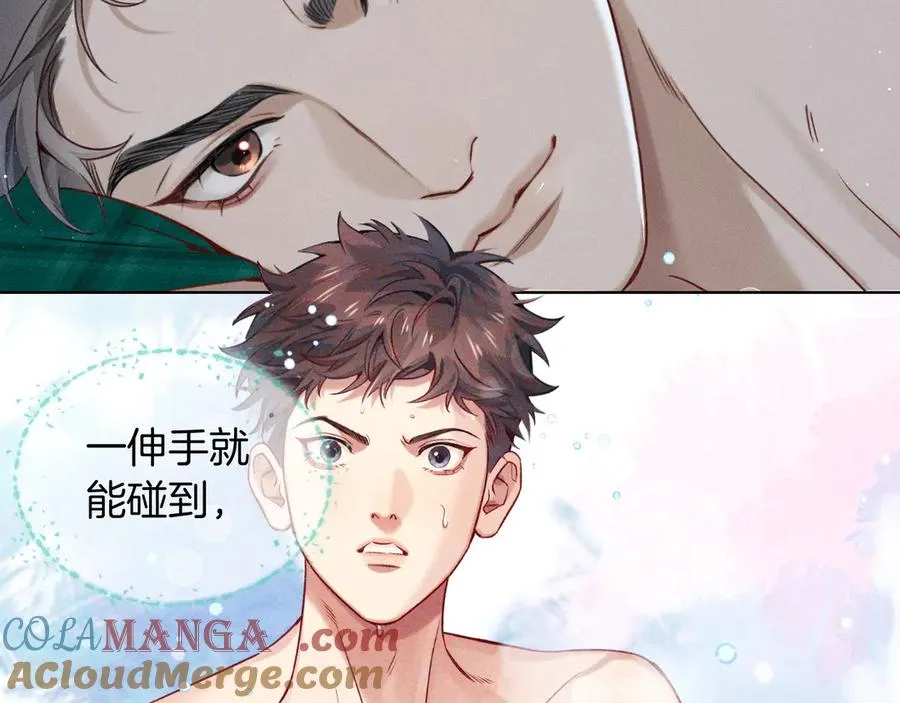 第13话 来自俞煞星的背背24