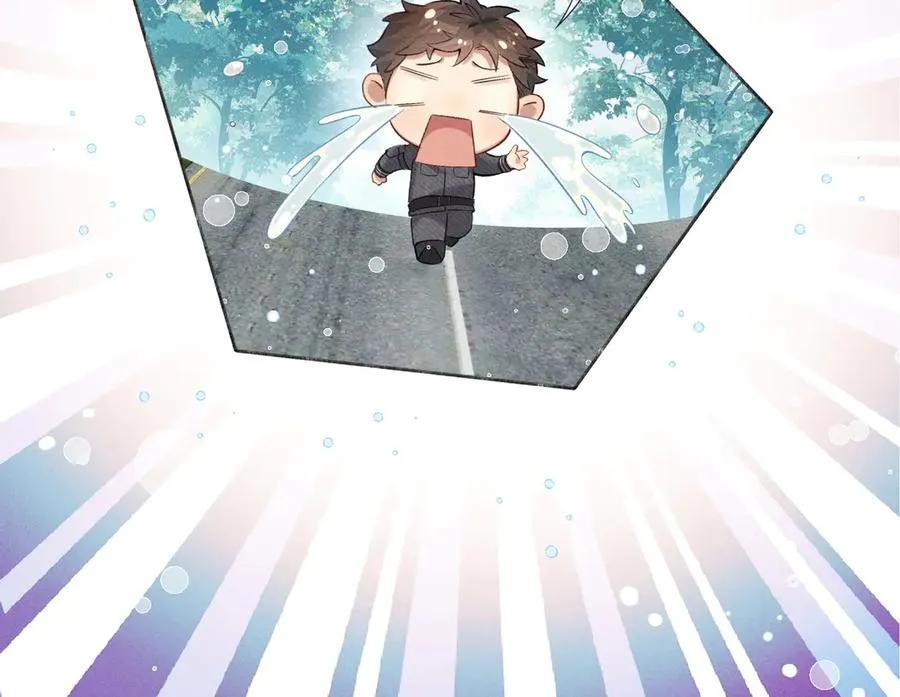 第13话 来自俞煞星的背背66