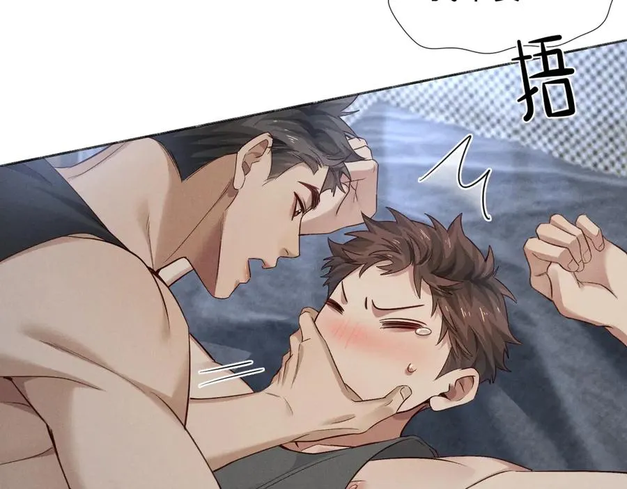 第41话 大哥，饶了我吧！49